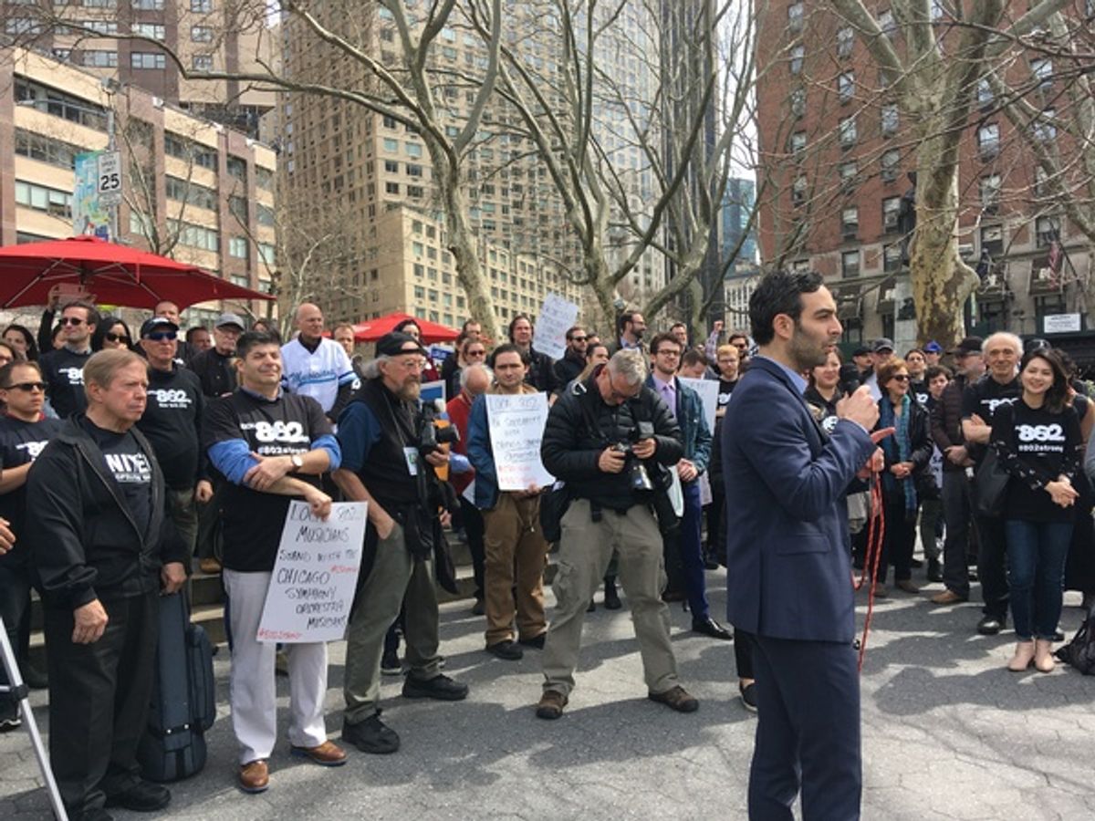 Adam Krauthamer and Crowd at 