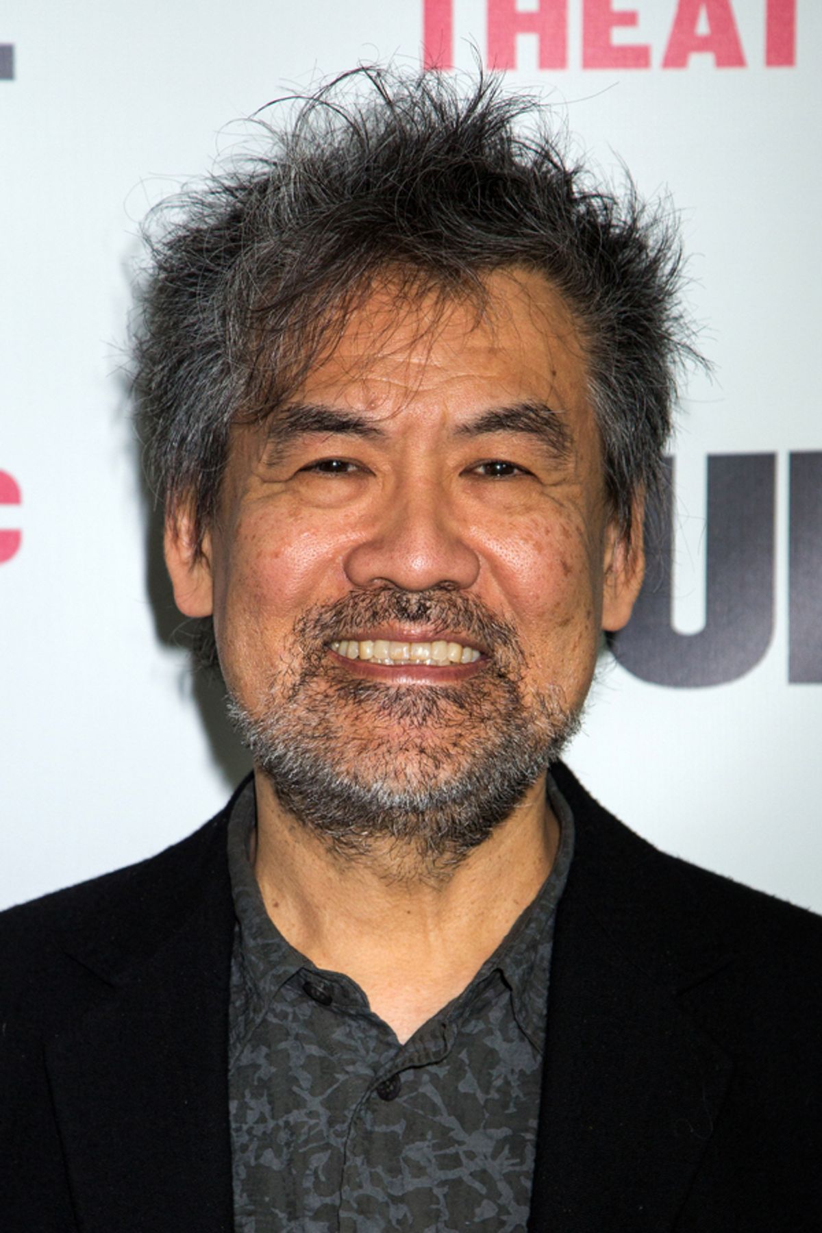 David Henry Hwang at 