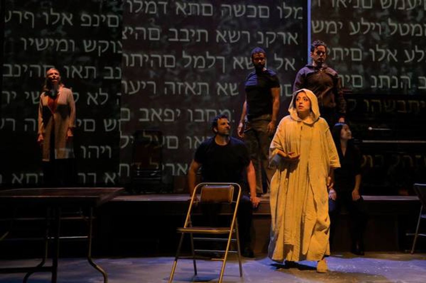 Photo Flash: Get A First Look At THE GOOD BOOK At Berkeley Rep Photo Flash: Get A First Look At THE GOOD BOOK At Berkeley Rep Image