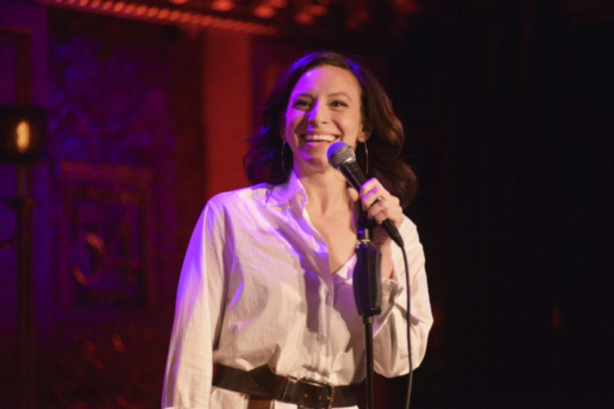 Katerina Papacostas at 