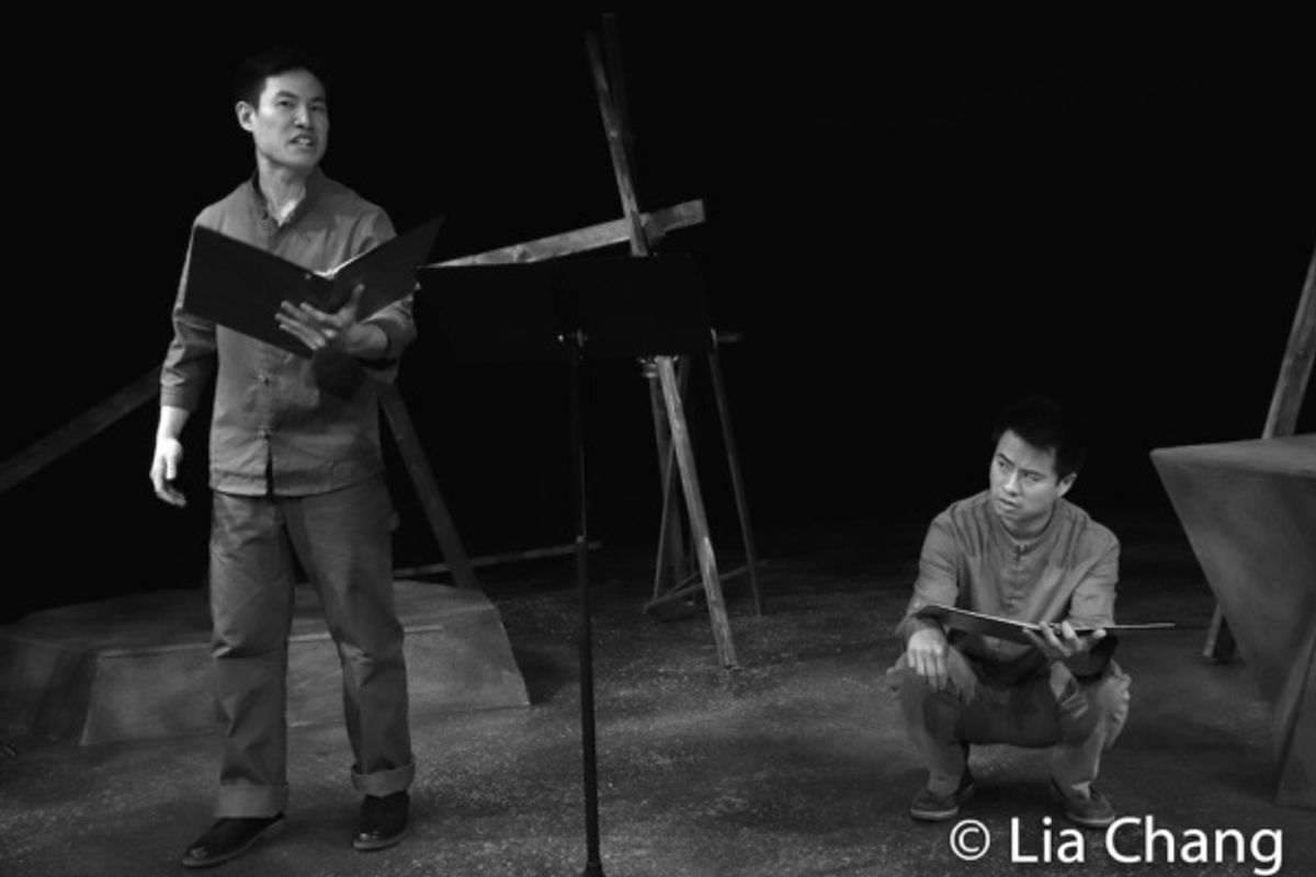 Tobias C. Wong and Whit K. Lee at 