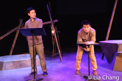 Tobias C. Wong and Whit K. Lee Photo