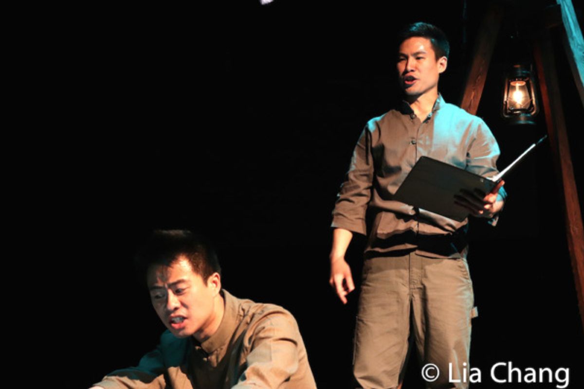 Whit K. Lee and Tobias C. Wong   at 