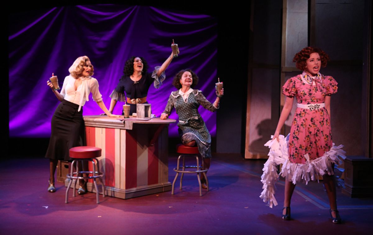 Dana Costello, Farah Alvin, Alison Fraser, Allie Trimm at 