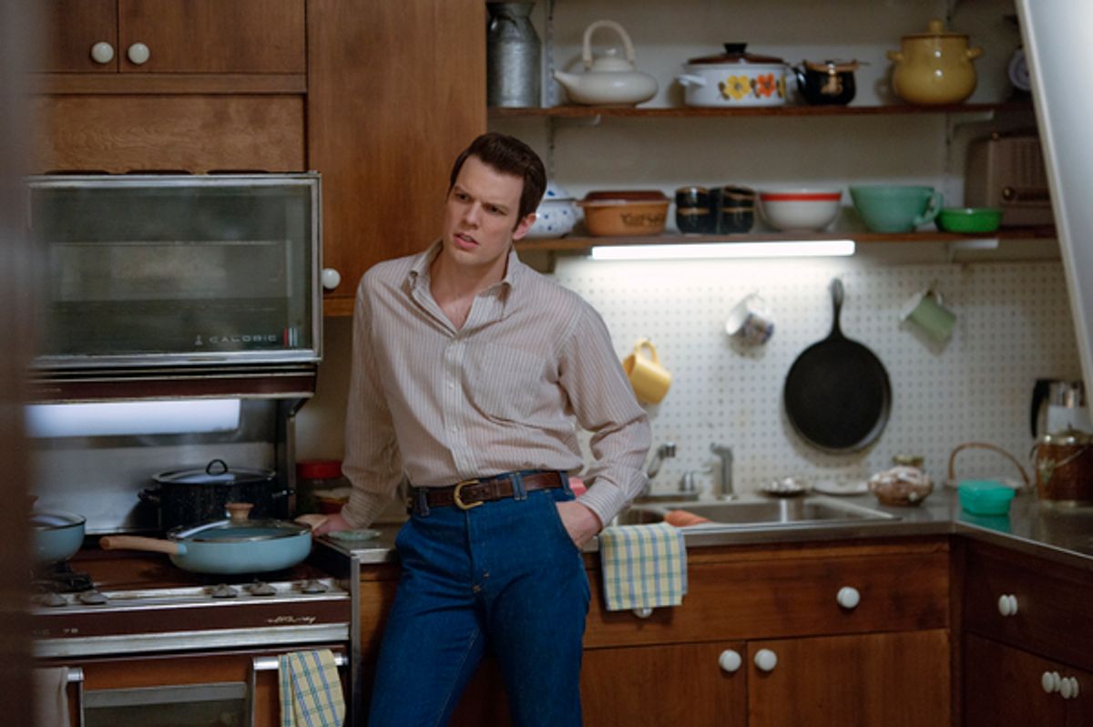 Jake Lacy as Ro at 