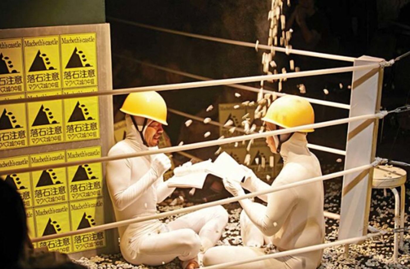 BWW Preview/Interview: Manga and Macbeth Merge in KPR's ASHITA NO MA-JOE at Japan Society May 15-18 BWW Preview/Interview: Manga and Macbeth Merge in KPR's ASHITA NO MA-JOE at Japan Society May 15-18 Image