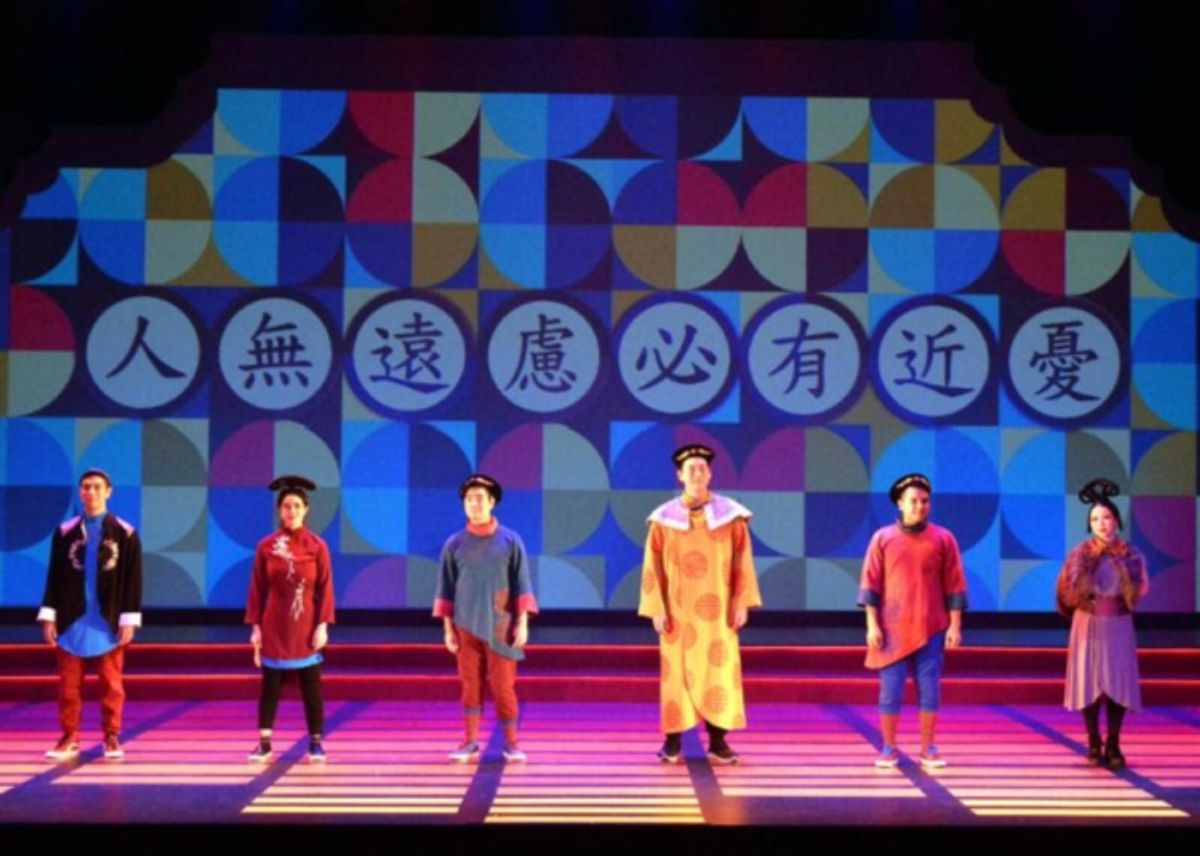 Reuben Uy, Katy Tang, Scott Keji Takeda, Miller Tai, Shaun Tuazon, Christine Joy  Photo by Ed Krieger  at 