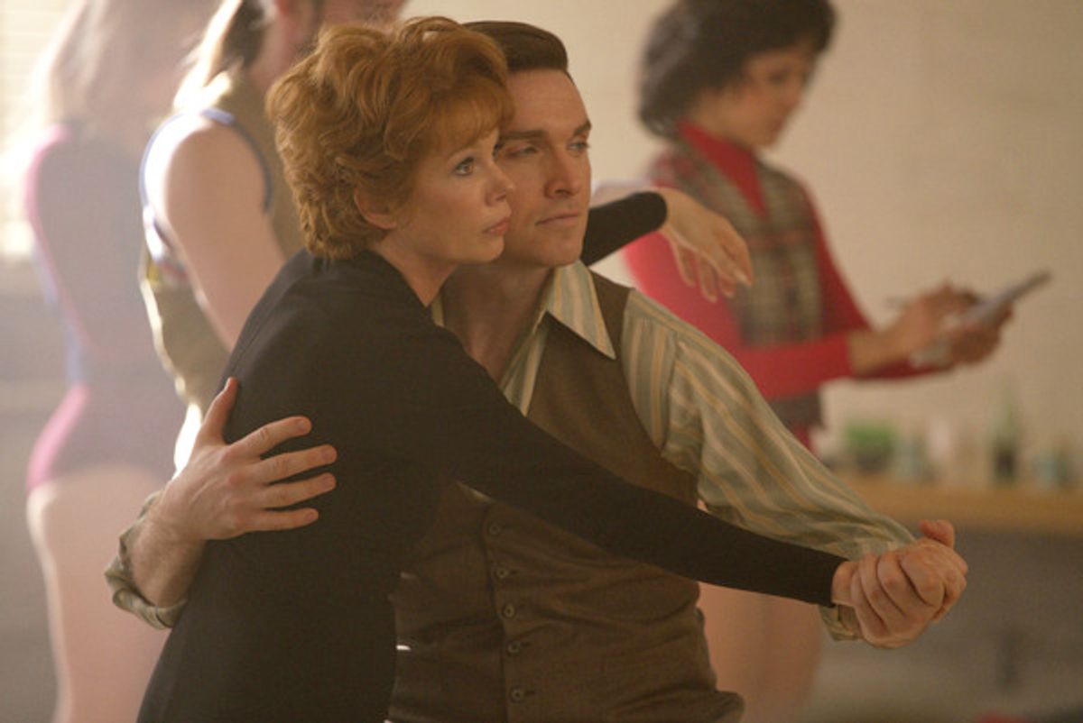 Michelle Williams, Tyler Hanes at 