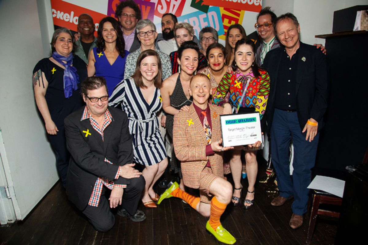 Target Margin Theater at 