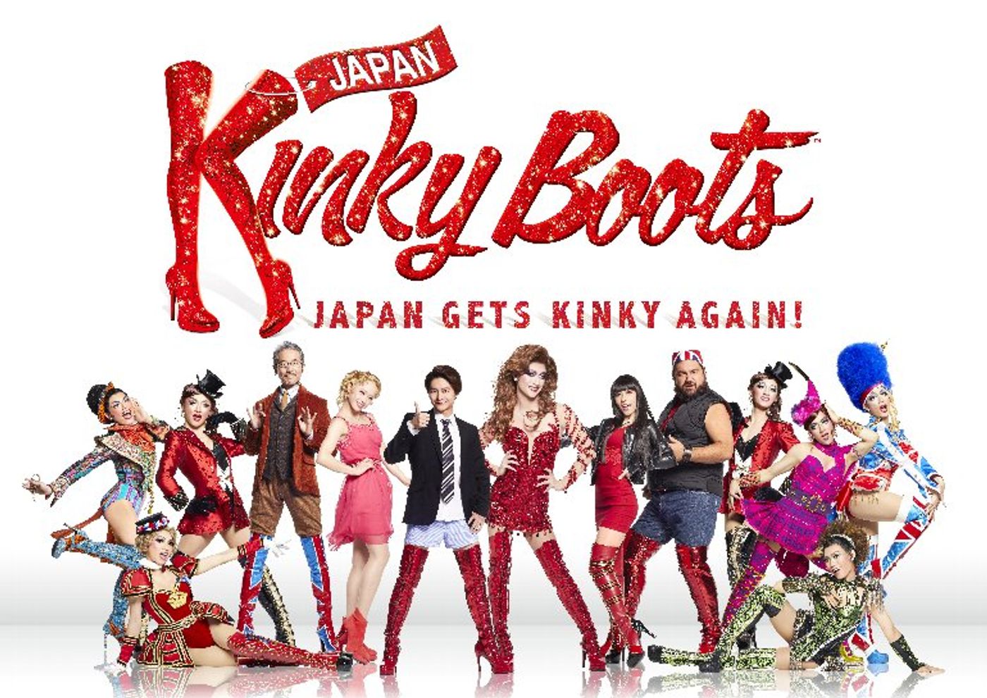 Interview: Teppei Koike & Haruma Miura of KINKY BOOTS JAPAN Talk Playing British Characters from an American Musical, in Japanese  Image