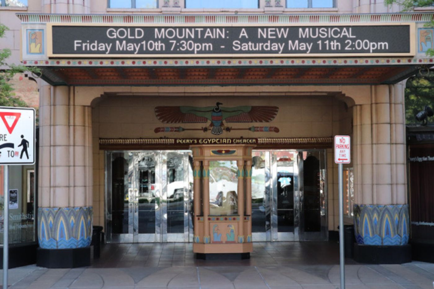 Photo Flash: Ali Ewoldt, Ann Harada, David Henry Hwang And More Celebrate Jason Ma's GOLD MOUNTAIN In Salt Lake City Photo Flash: Ali Ewoldt, Ann Harada, David Henry Hwang And More Celebrate Jason Ma's GOLD MOUNTAIN In Salt Lake City Image