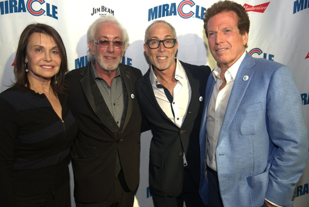  Irene Michaels, Arny Granat, Jason Brett, William Marovitz  at 