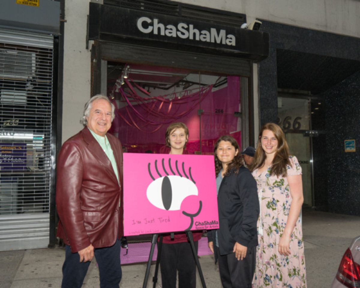 Stewart Lane, Franklin Lane, Lenny Lane, Leah Lane at 