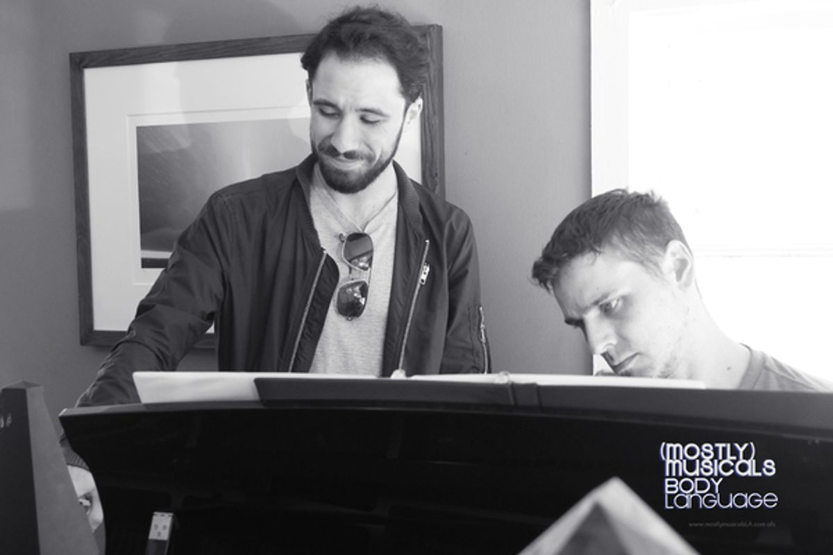 Dino Nicandros and Gregory Nabours at 