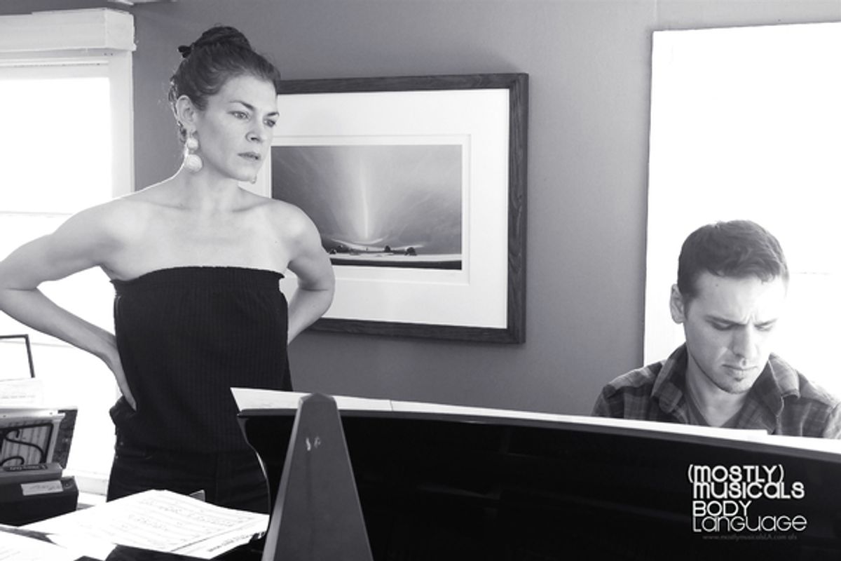 Erica Hanrahan-Ball at 