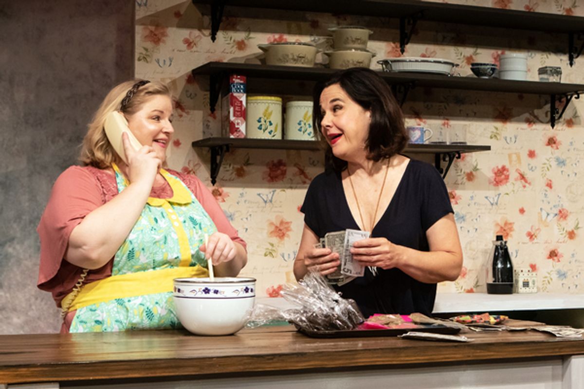  Jamie Jones & Laura Jane Bailey
 at 