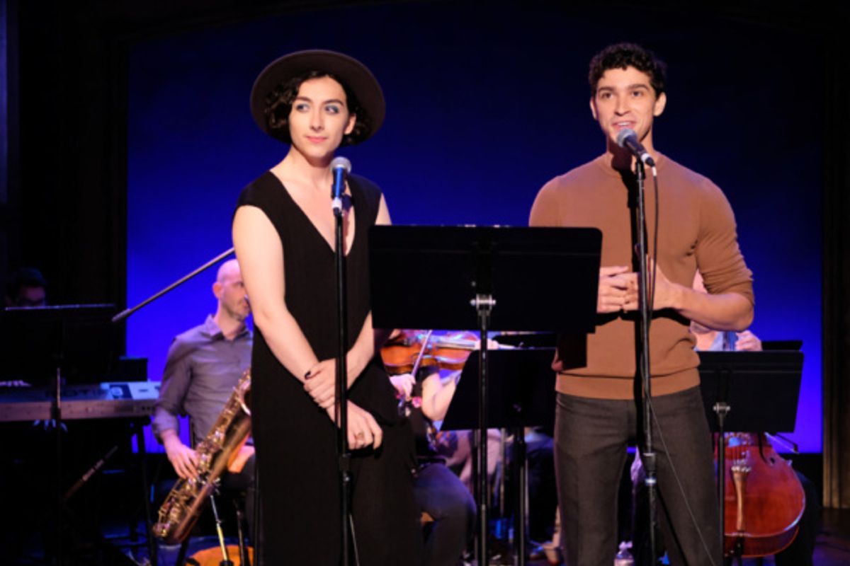 Madison Alexander Park and Isaac Powell at 