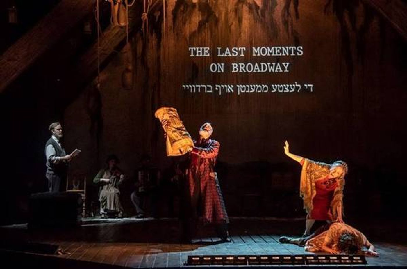 Photo Flash: First Look At The St. Louis Premiere of INDECENT  Image