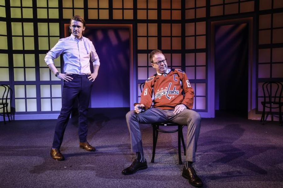 Review: THE SECOND CITY'S AMERICA; IT'S COMPLICATED! at The Kennedy Center Image