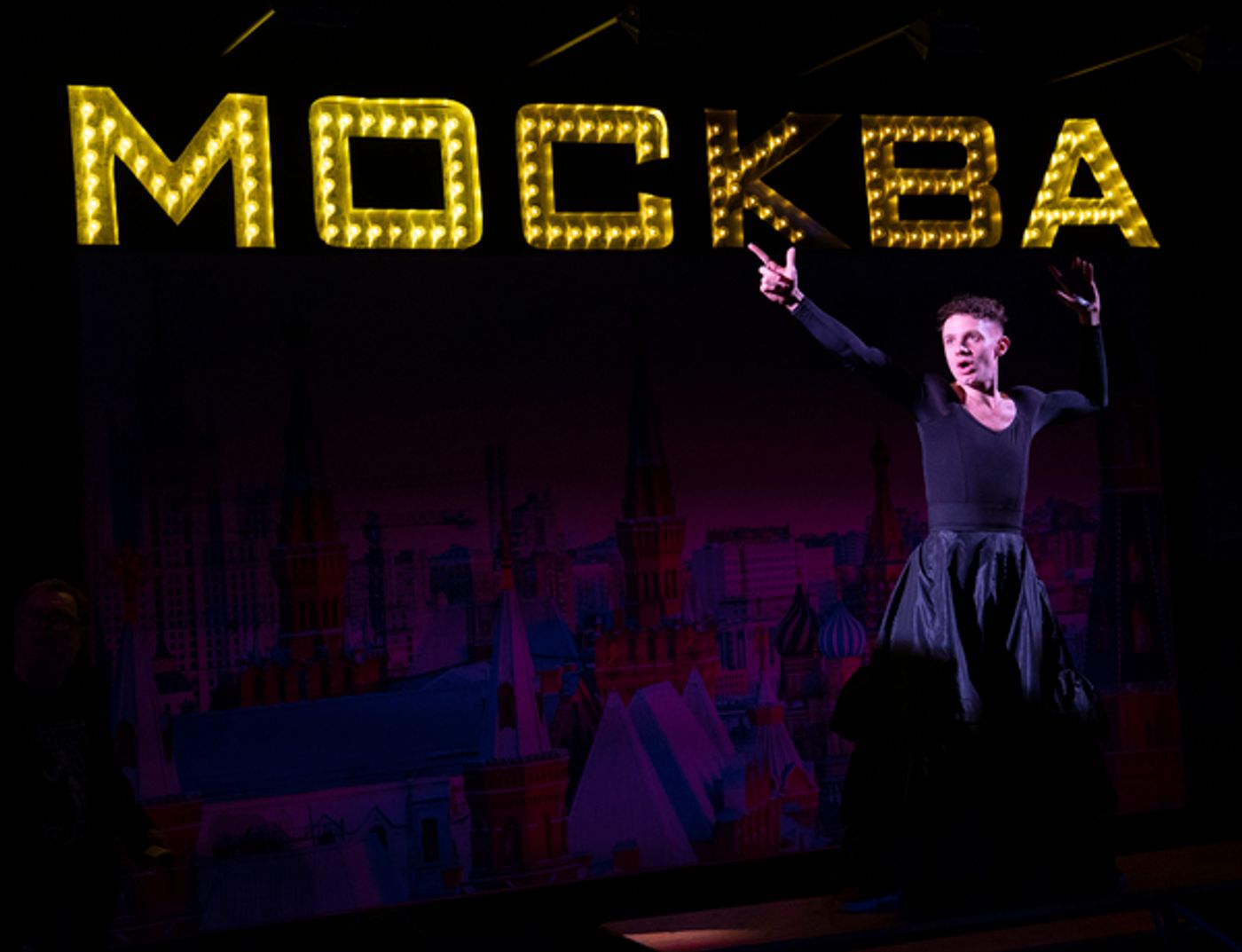 Photo Flash: First Look at MCC's MOSCOW MOSCOW MOSCOW MOSCOW MOSCOW MOSCOW  Image