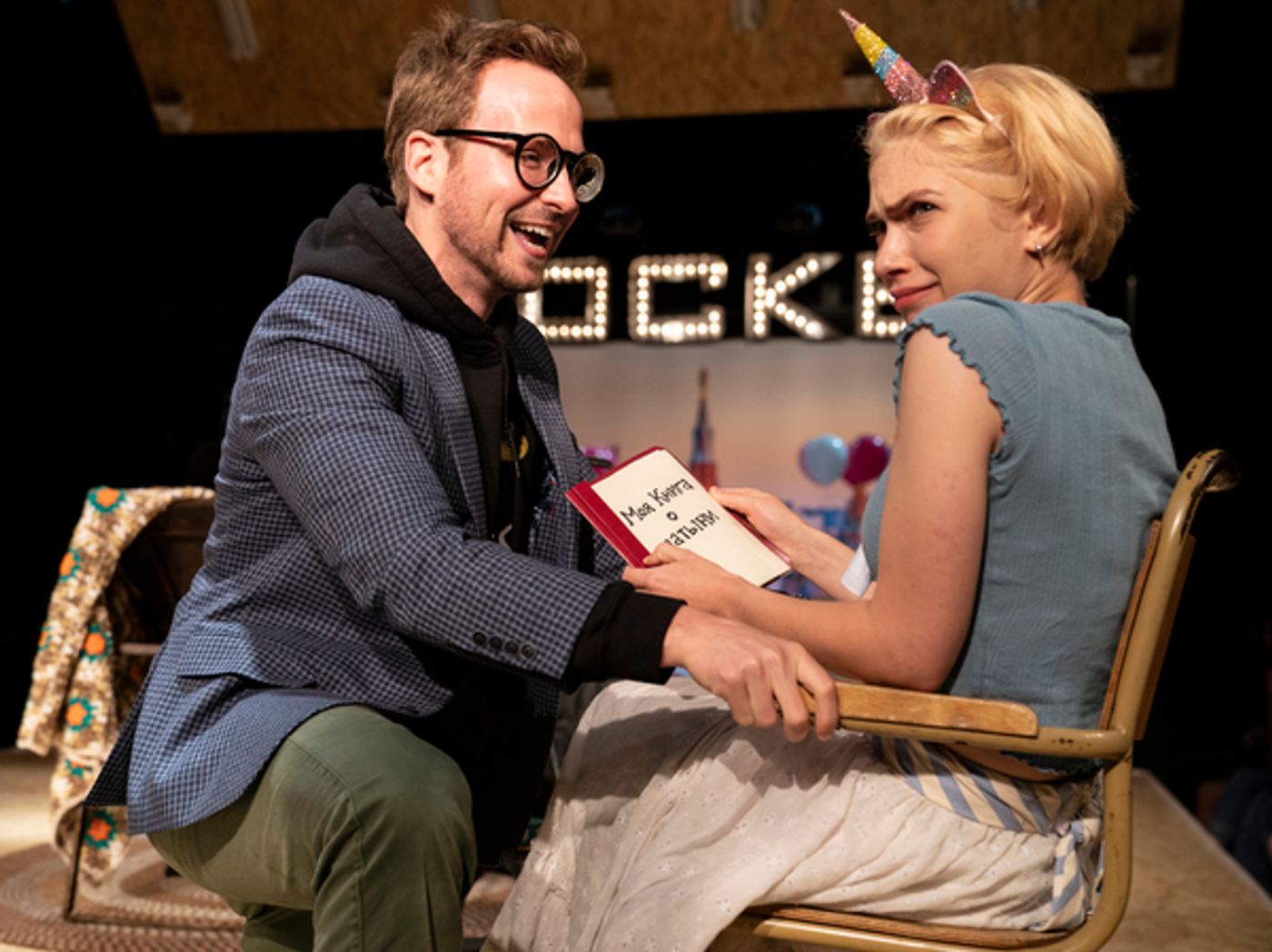 Photo Flash: More Photos from MCC's MOSCOW MOSCOW MOSCOW MOSCOW MOSCOW MOSCOW!  Image