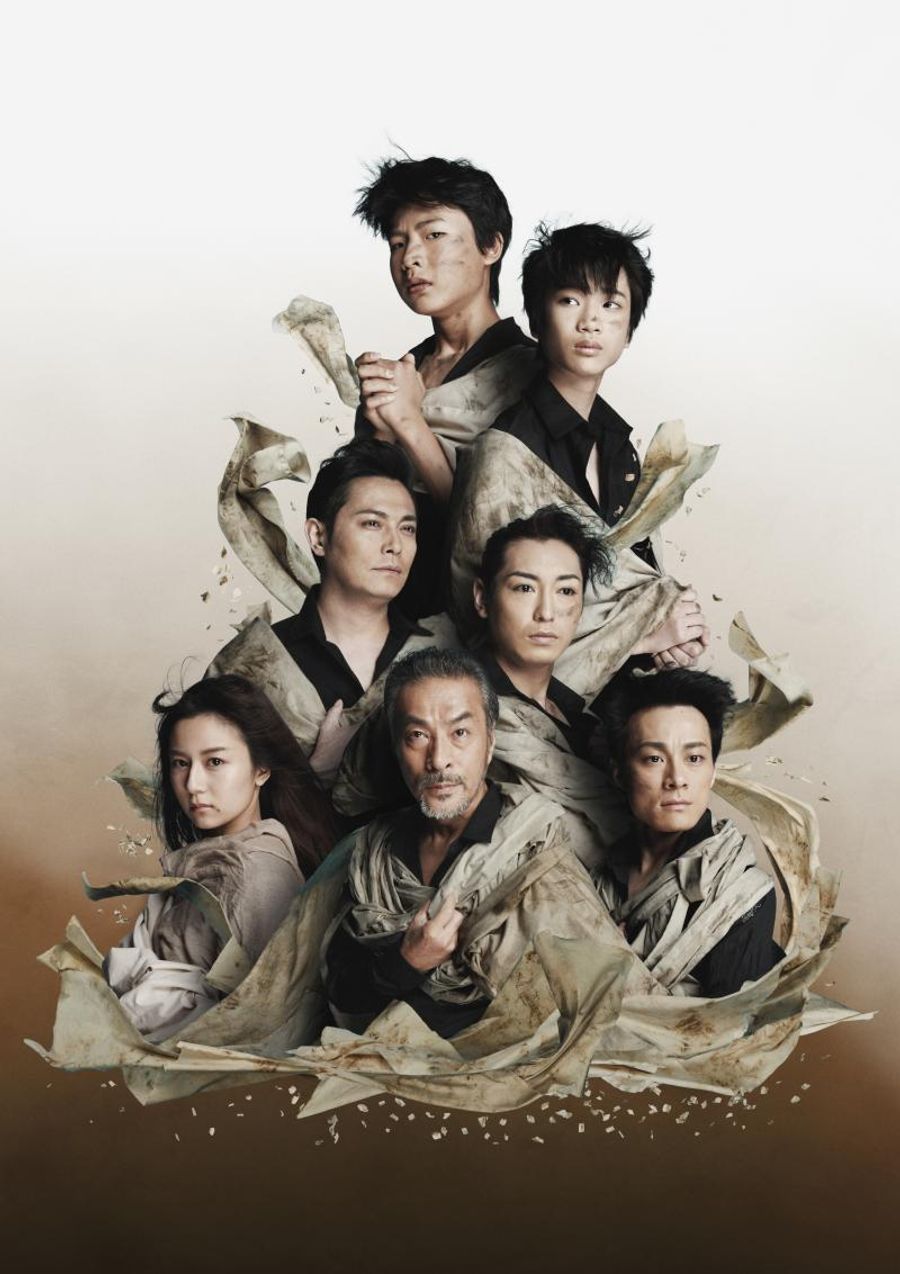 BWW Previews: New OLIVER TWIST at Tokyo Geijutsu Gekijou Playhouse Image