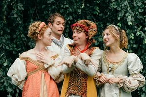 Kelsey Hopkins, Samuel Partridge, Bradford Sadler and Emma Lou Harris Photo