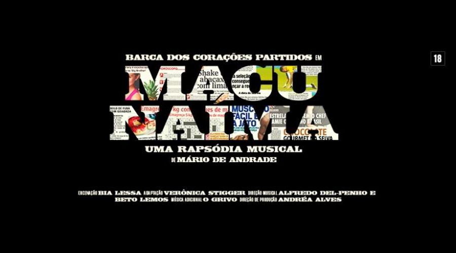 Review: Proposing a Reflection on Contemporary Life, A Barca dos Coracoes Partidos Company Opens MACUNAIMA - UMA RAPSODIA MUSICAL Image