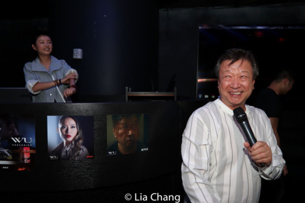 Celia Au and Tzi Ma at 