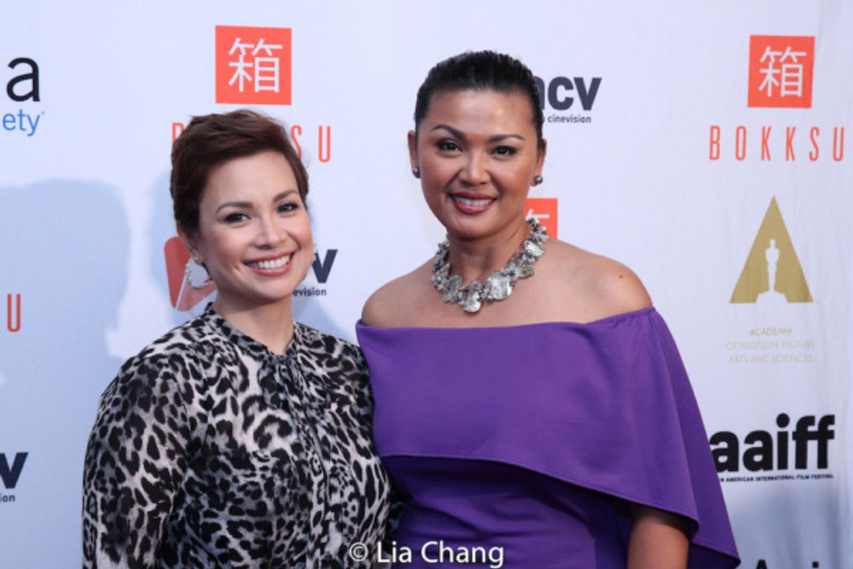 Lea Salonga, Princess Punzalan at 