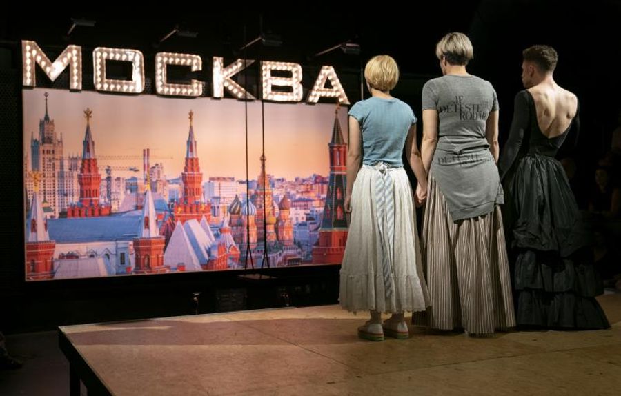 Review: Halley Feiffer Translates Chekhov into Millennial in MOSCOW MOSCOW MOSCOW MOSCOW MOSCOW MOSCOW Image