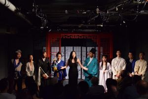 From left to right: Shaotian Cai(Actor); Zoe Lau(Actor); Jae Woo(Actor); Yuting He(Playwright/Actor); Genevieve Wang(Producer); Fang Du(Actor); Kaidi Li(Actor); Theodore Lee(Actor); Teddy Qin(Actor); @ BroadwayWorld From left to right: Shaotian Cai(Actor); Zoe Lau(Actor); Jae Woo(Actor); Yuting He(Pl Photo