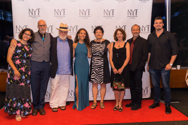 Elana Mirella Mariani, David Schechter, Zalmen Mlotek, Lexi Rabadi, Dr. Judith Friedm Photo