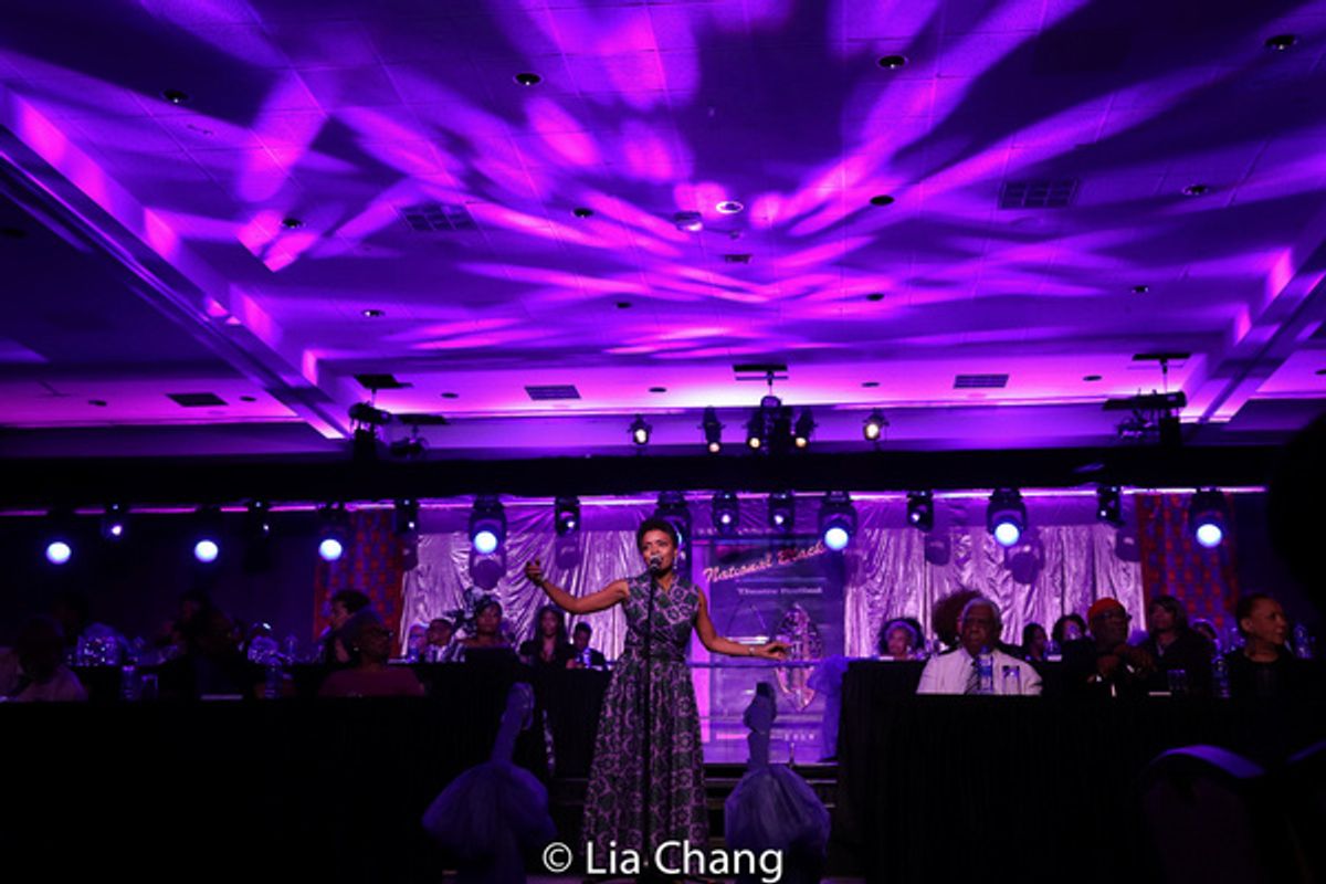 Jazz Singer Maria Howell at 