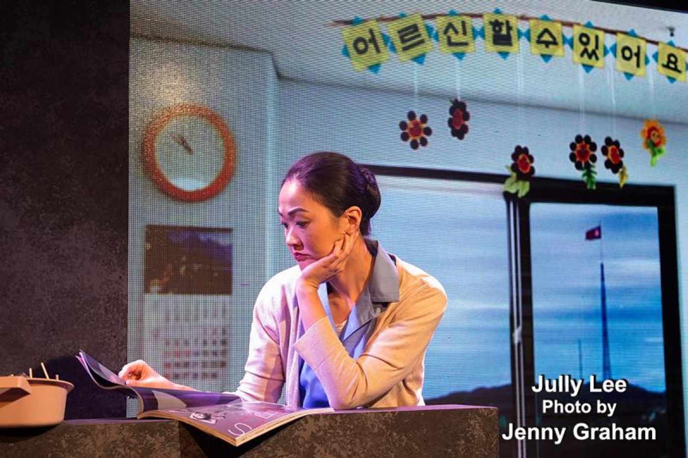 Review: Strong, But Bewildering HANNAH AND THE DREAD GAZEBO - An Enlightening Korean Tale  Image