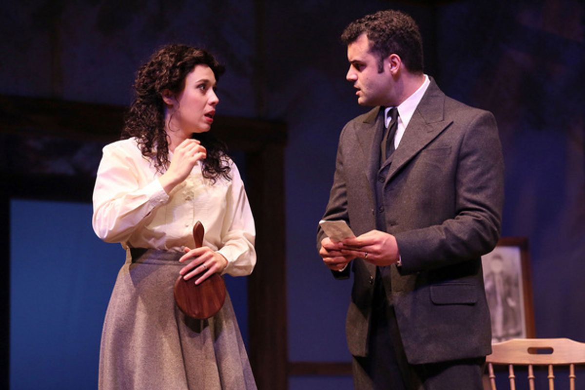 Rachel Weck and Travis Leland   at 