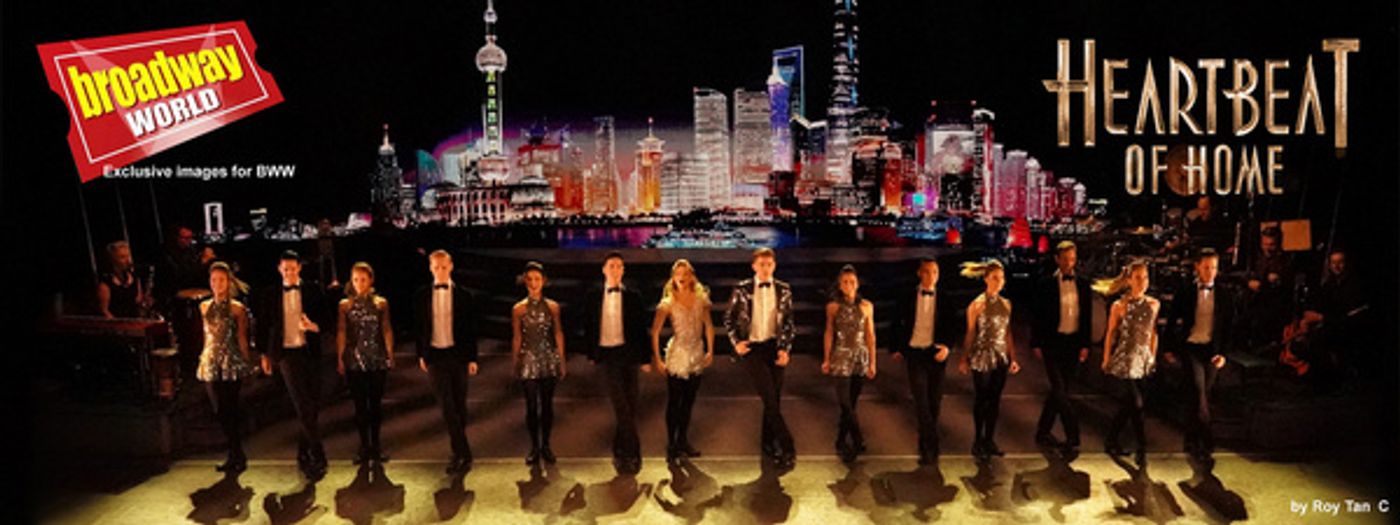 Photo Flash: First Look at HEARTBEAT OF HOME At Piccadilly Theatre Photo Flash: First Look at HEARTBEAT OF HOME At Piccadilly Theatre Image