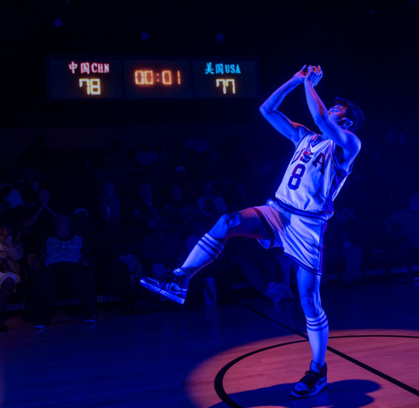 Photo Flash: First Look at Steppenwolf's THE GREAT LEAP  Image