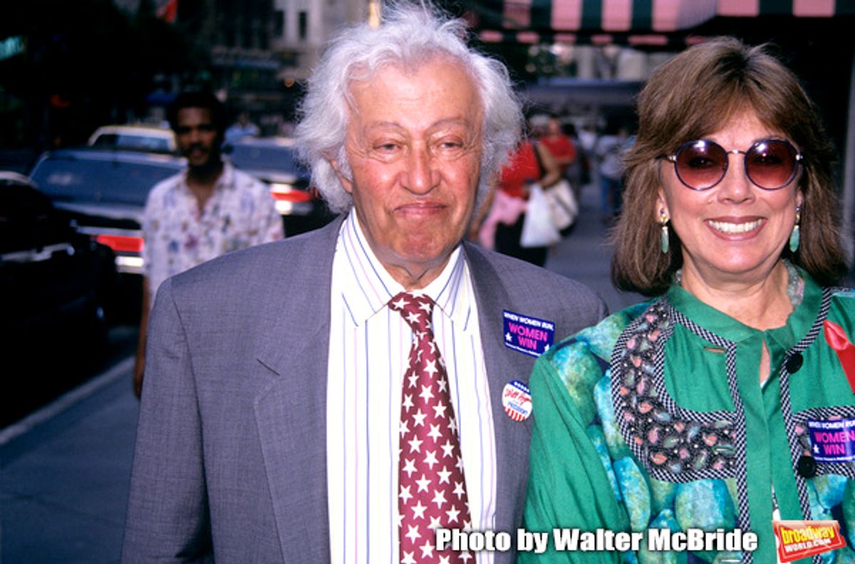 Phyllis Newman & Adolph Green at 