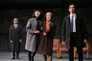 Paul Nakauchi (Jiro), YuriÃ© Collins (Reiko), Sharon Omi (Etsuko), and Julian Cihi  Photo
