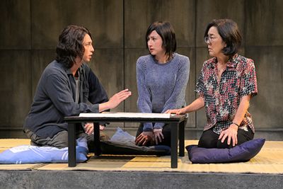 Julian Cihi (Tetsuo), YuriÃ© Collins (Reiko), and Sharon Omi (Etsuko) in the Americ Photo