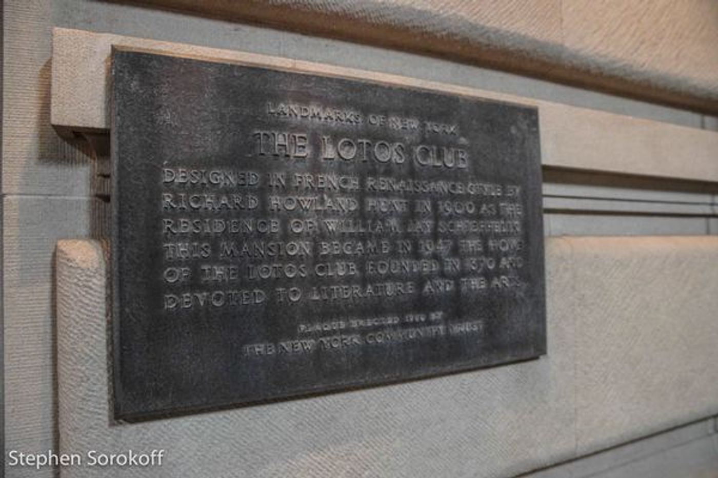 Review: Stecher & Horowitz Present KT Sullivan & Mark Nadler At The Lotos Club Review: Stecher & Horowitz Present KT Sullivan & Mark Nadler At The Lotos Club Image