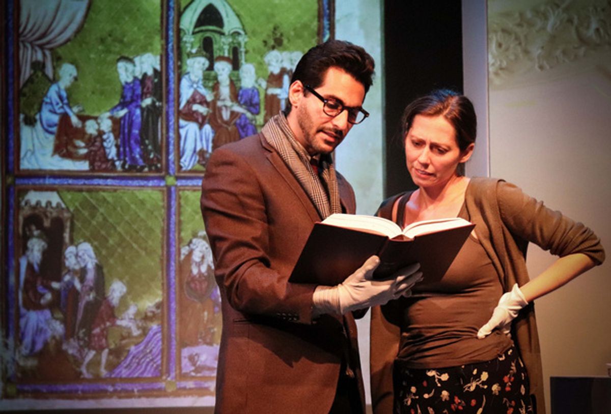 Richard John Seikaly and Allison Blaize at 