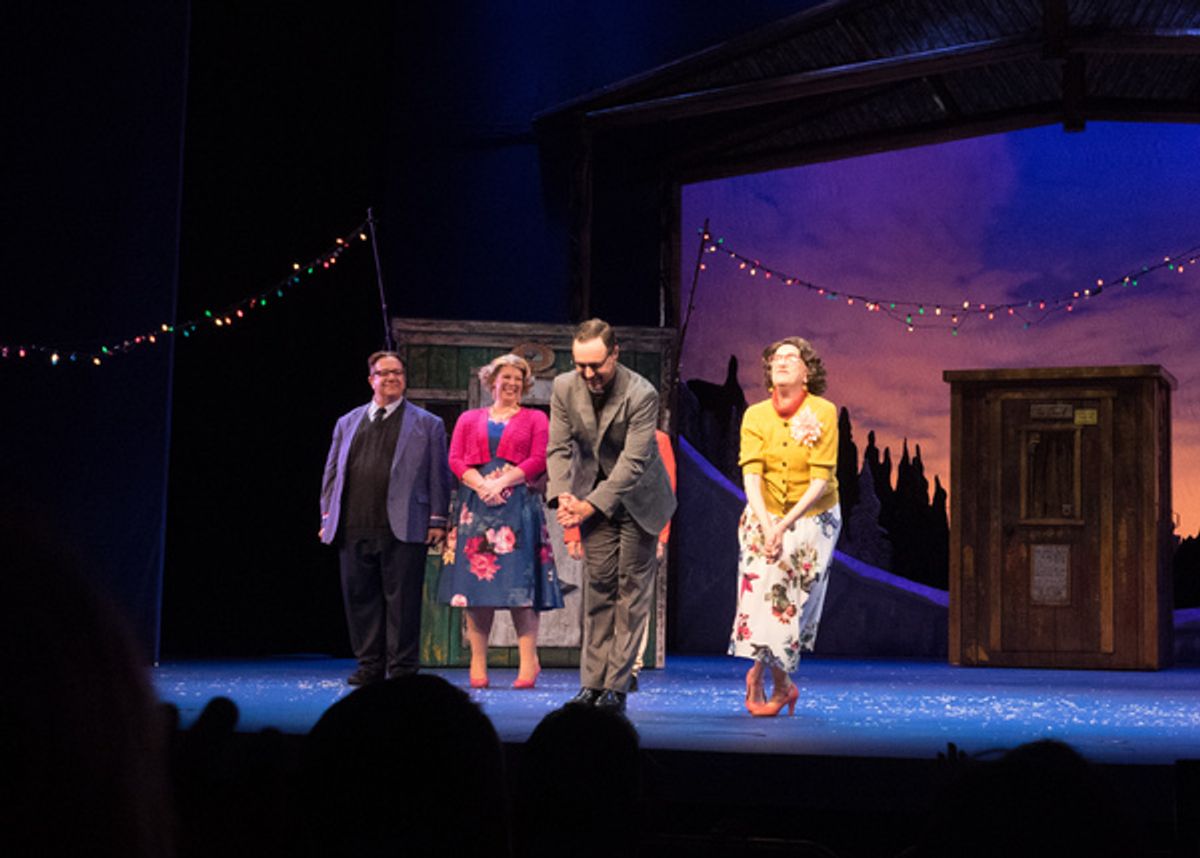 Peter Allen Vogt, Heather Jane Rolff, Allen Everman, and Karla J. Franko at 