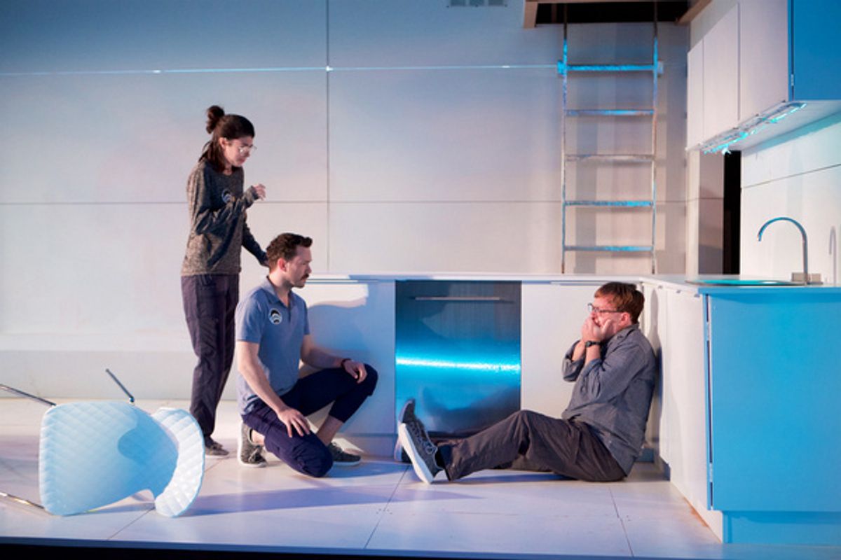 Sarah Price, Gage Wallace and Nate Whelden at 