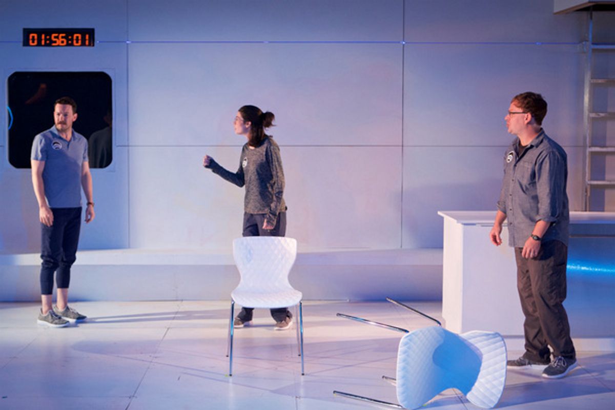 Gage Wallace, Sarah Price and Nate Whelden at 