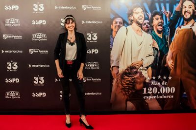 Beatriz Rico
 Photo