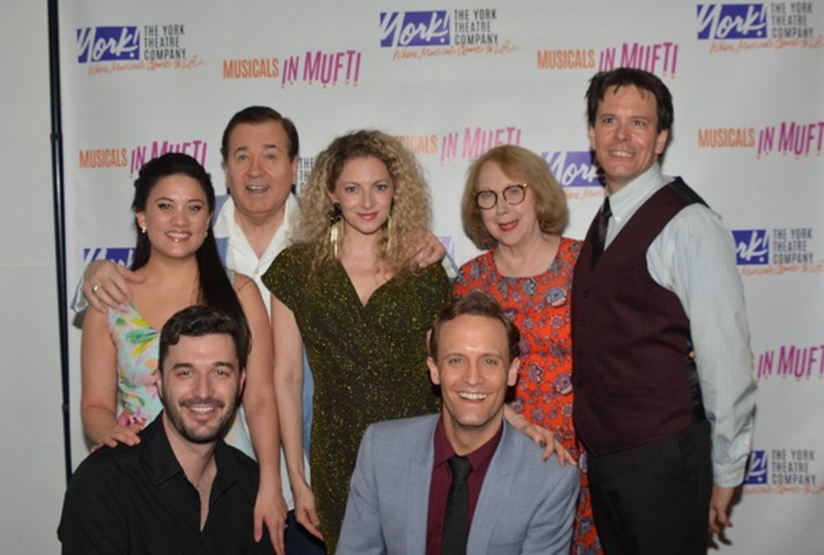 Diane Phelan, Lee Roy Reams, Lauren Molina, Pamela Hunt, Eric Svecjar, Trent Kidd and Danny Gardner at 