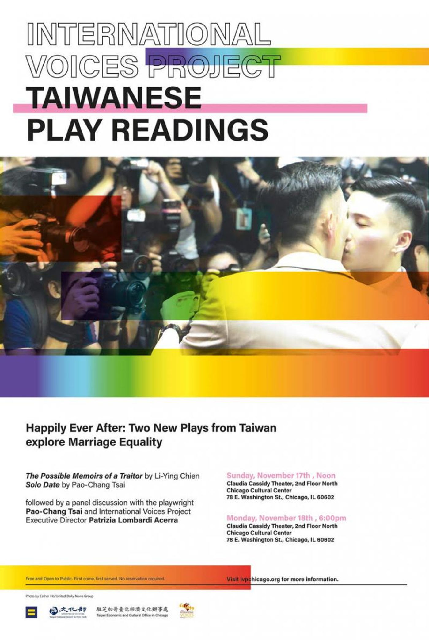IVP presents Two New Plays from Taiwan Exploring Marriage Equality this November  Image