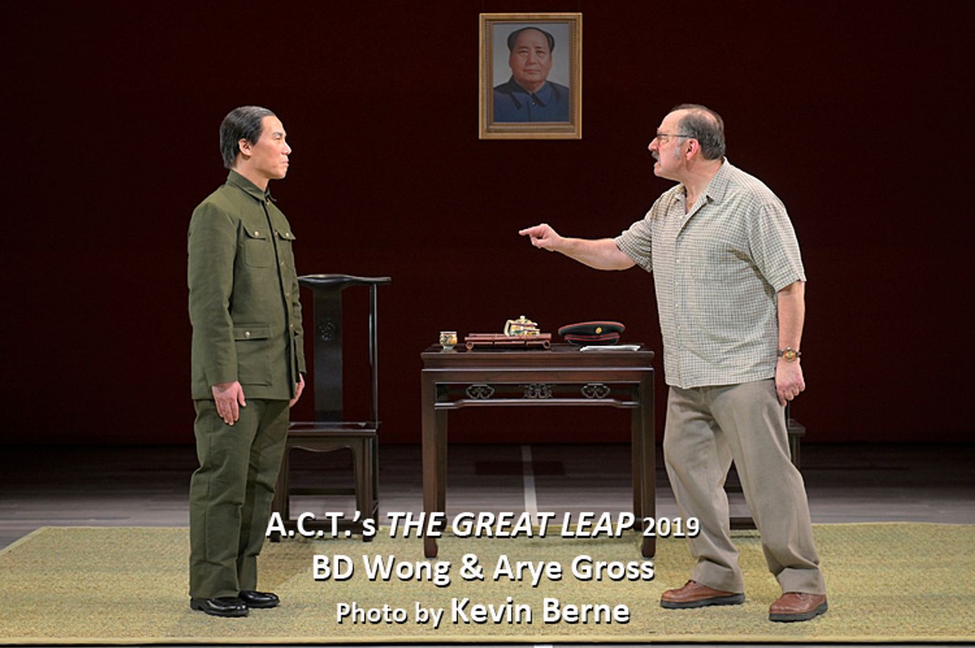 Interview: BD Wong Taking THE GREAT LEAP To New Perspectives  Image